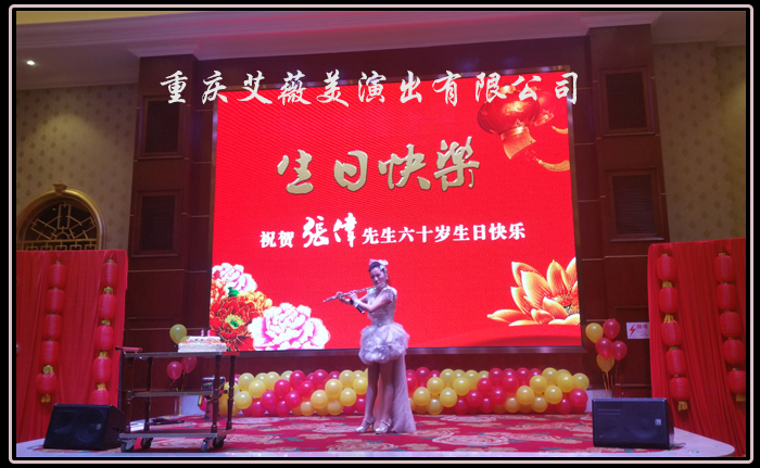 运达娱乐官方网站图片