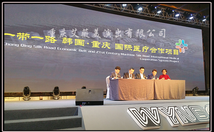 运达娱乐官方网站图片