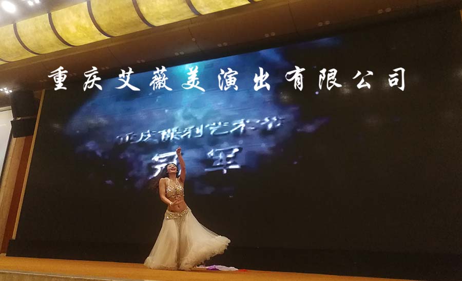 运达娱乐官方网站图片