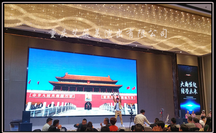 运达娱乐官方网站图片