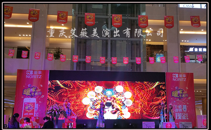 运达娱乐官方网站图片