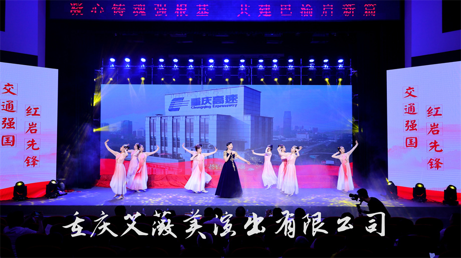 运达娱乐官方网站图片