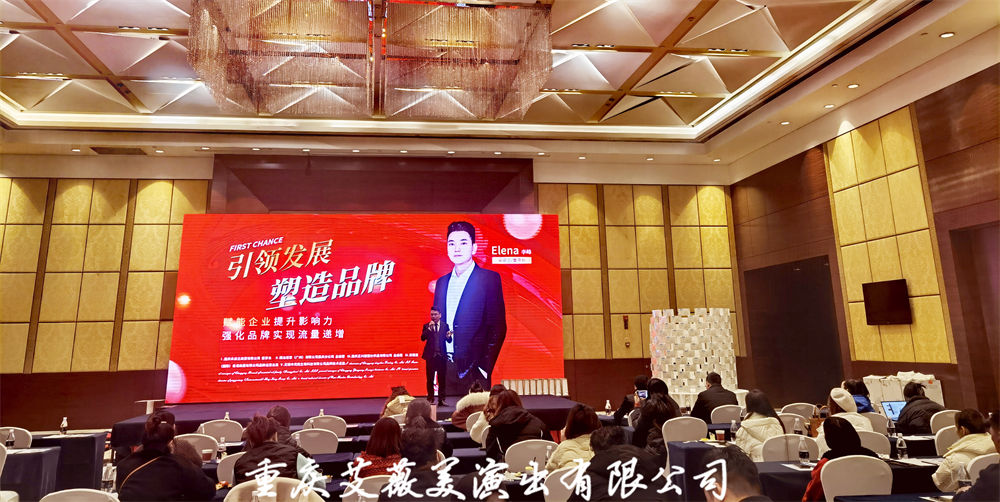 运达娱乐官方网站图片