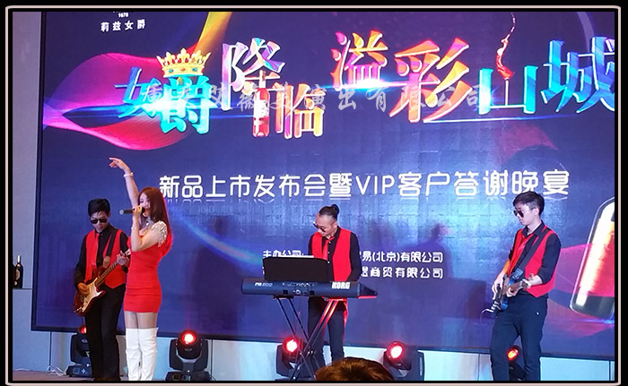 运达娱乐官方网站图片