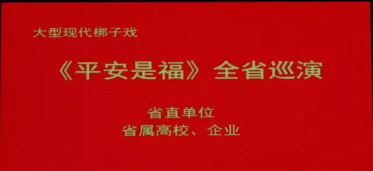 运达娱乐官方网站图片