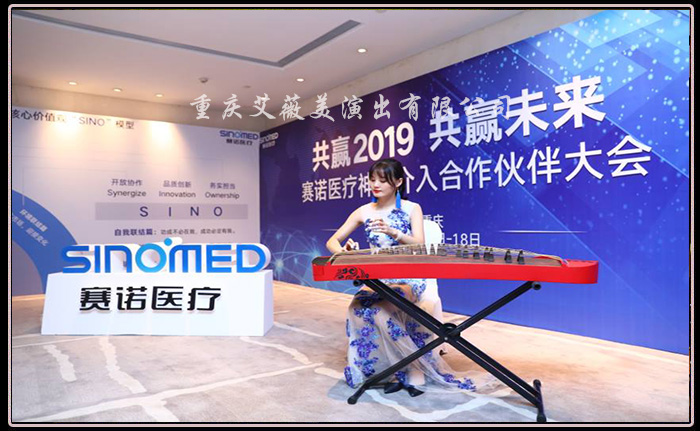 运达娱乐官方网站图片