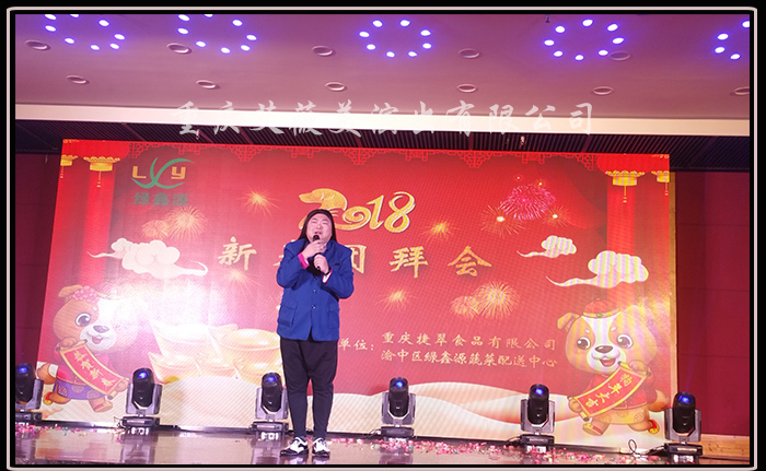 运达娱乐官方网站图片