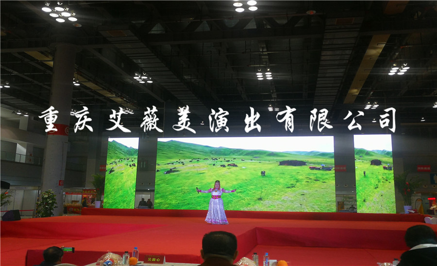 运达娱乐官方网站图片