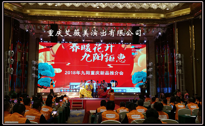 运达娱乐官方网站图片