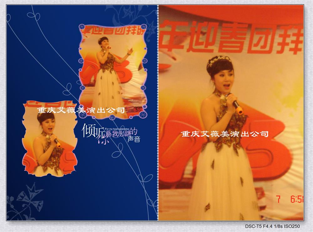 运达娱乐官方网站图片