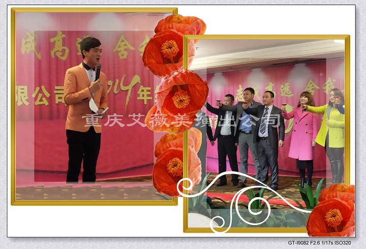运达娱乐官方网站图片