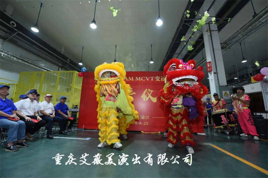 运达娱乐官方网站图片