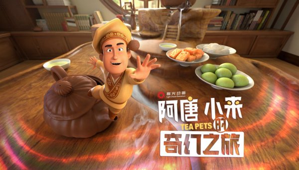 运达娱乐官方网站图片