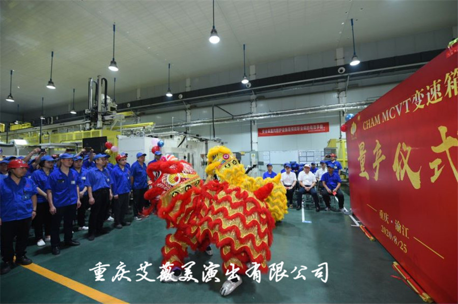运达娱乐官方网站图片