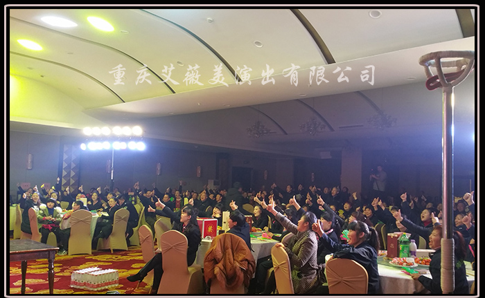 运达娱乐官方网站图片