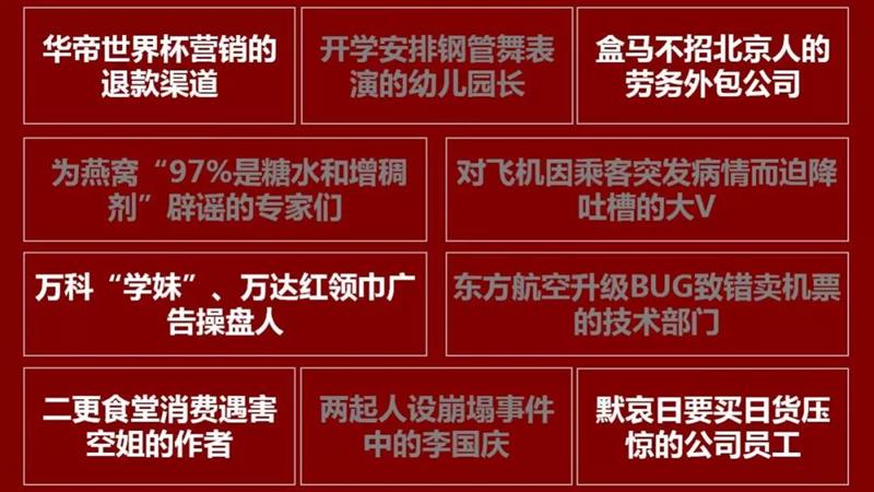 运达娱乐 8731f