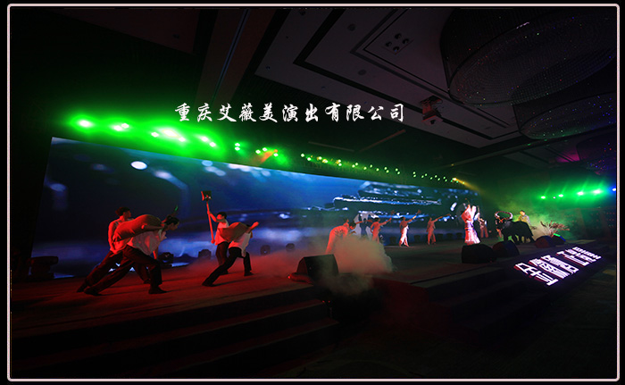 运达娱乐官方网站图片
