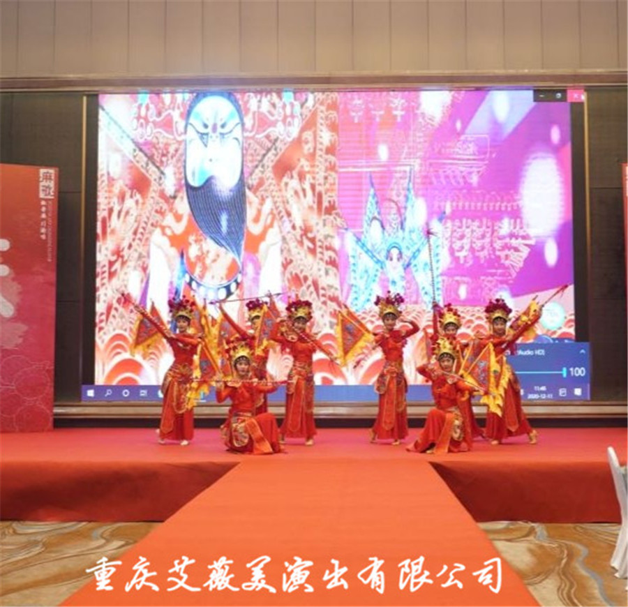 运达娱乐官方网站图片
