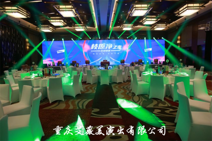 运达娱乐官方网站图片