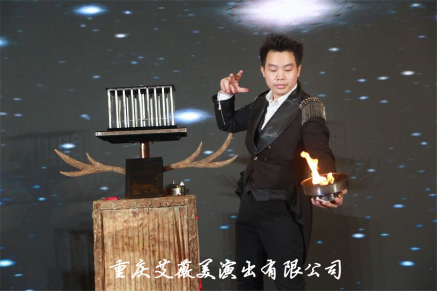 运达娱乐官方网站图片