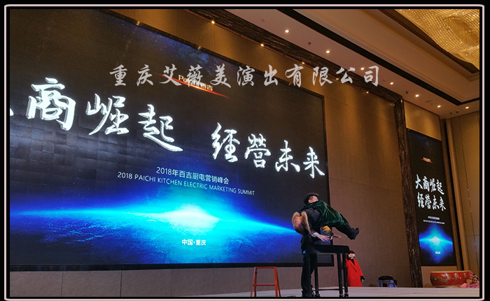 运达娱乐官方网站图片