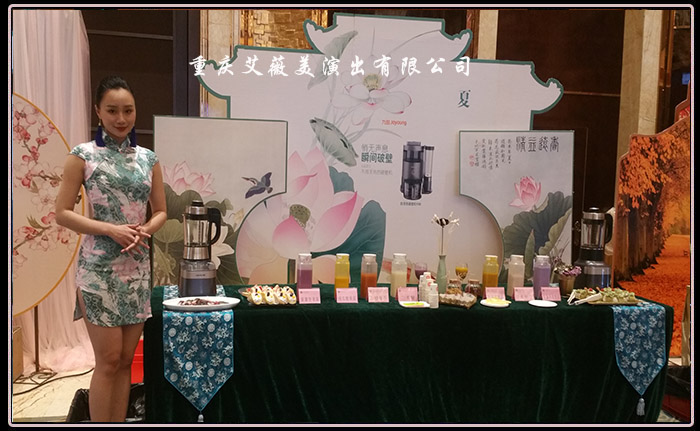 运达娱乐官方网站图片