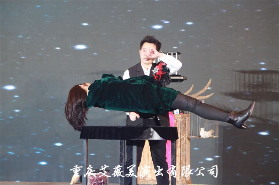 运达娱乐官方网站图片