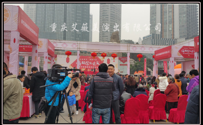 运达娱乐官方网站图片