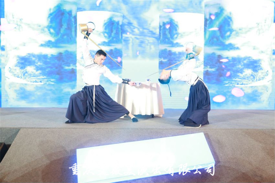 运达娱乐官方网站图片