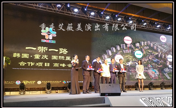 运达娱乐官方网站图片