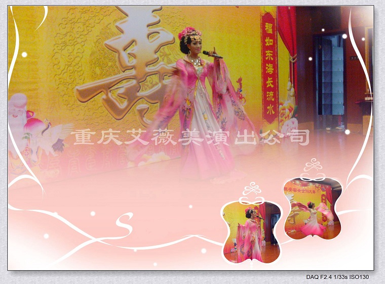 运达娱乐官方网站图片