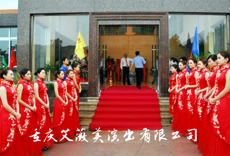 运达娱乐官方网站图片