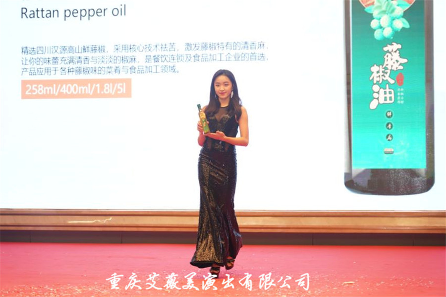 运达娱乐官方网站图片
