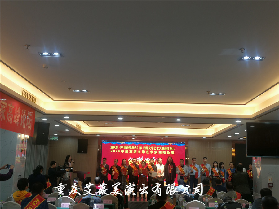 运达娱乐官方网站图片