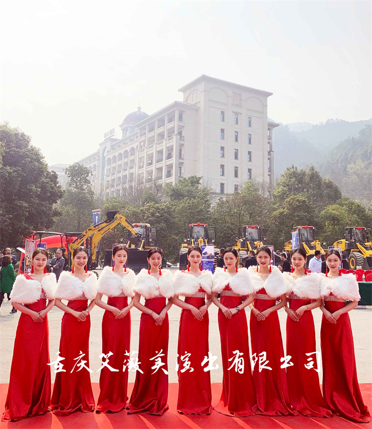 运达娱乐官方网站图片