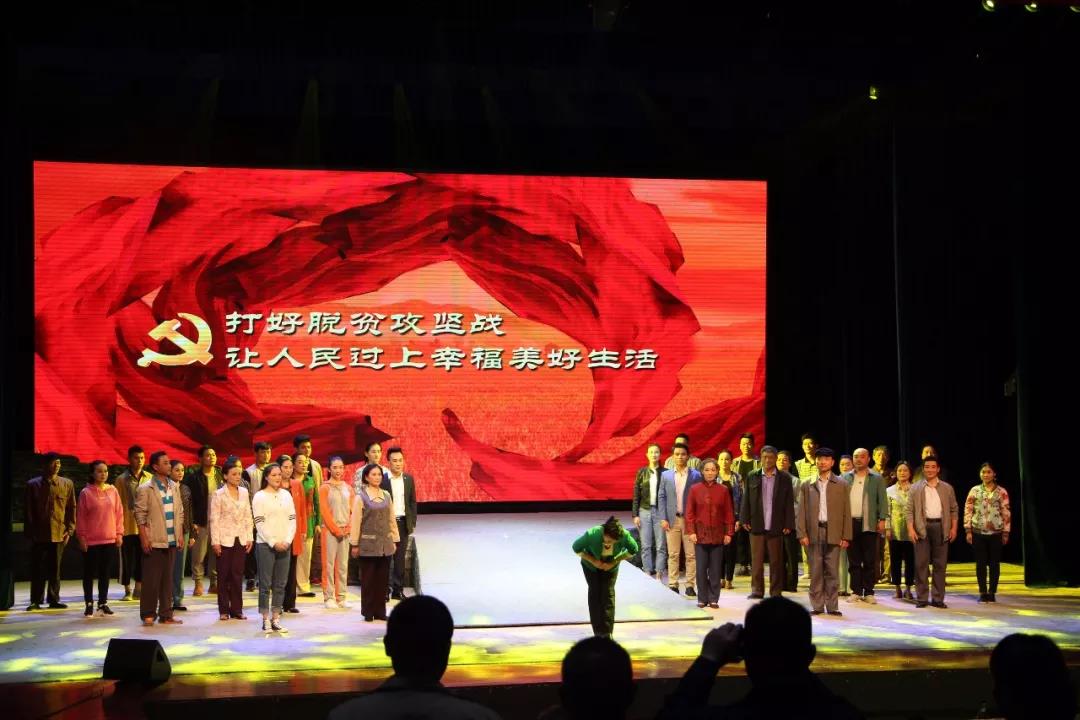 运达娱乐官方网站图片