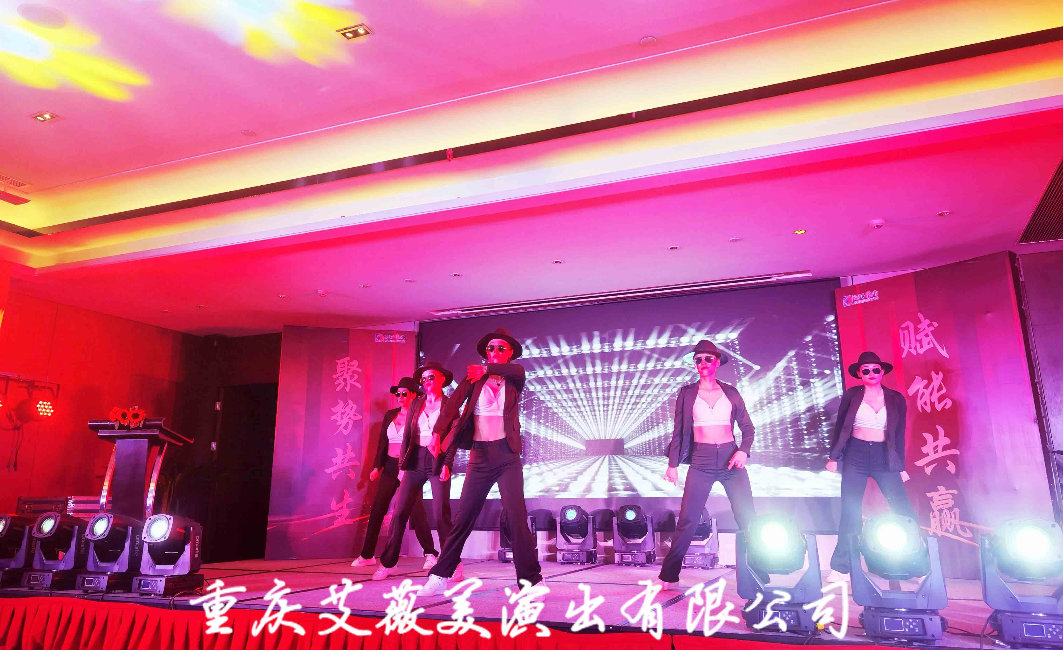 运达娱乐官方网站图片