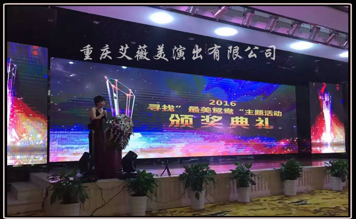 运达娱乐官方网站图片