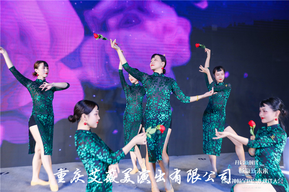 运达娱乐官方网站图片
