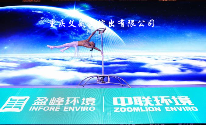 运达娱乐官方网站图片