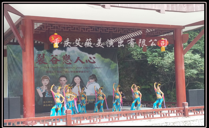 运达娱乐官方网站图片