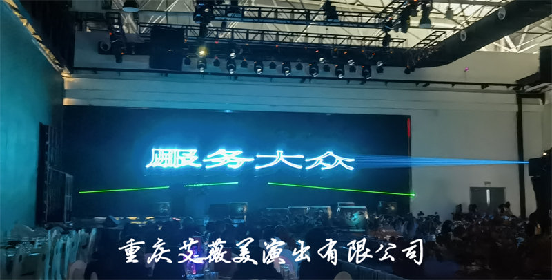 运达娱乐官方网站图片