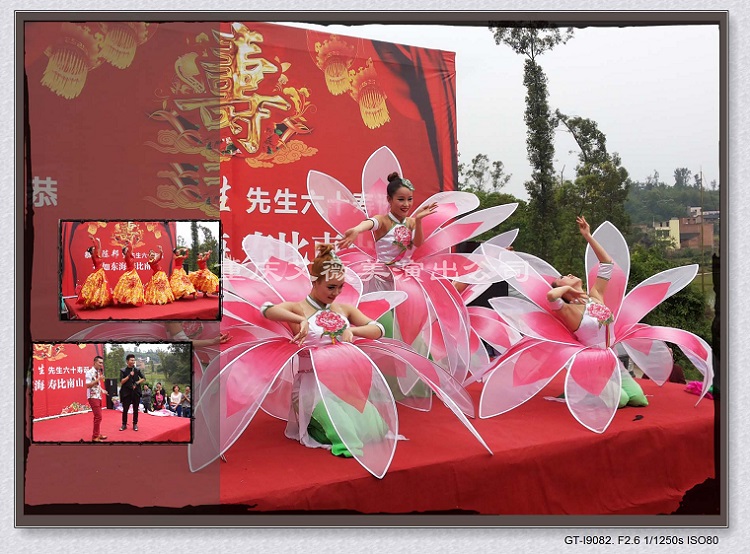 运达娱乐官方网站图片