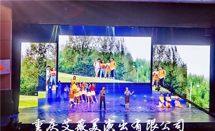 运达娱乐官方网站图片