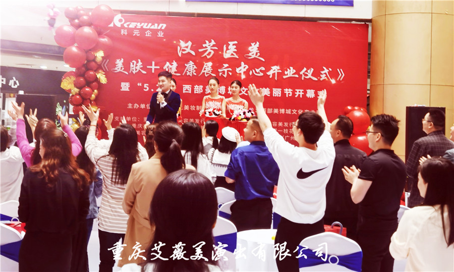 运达娱乐官方网站图片