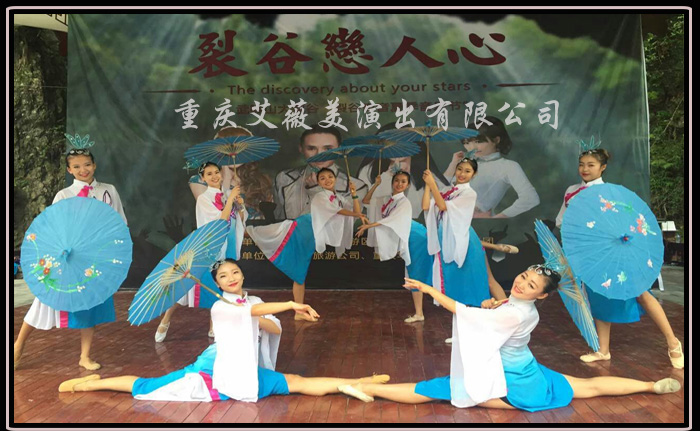 运达娱乐官方网站图片