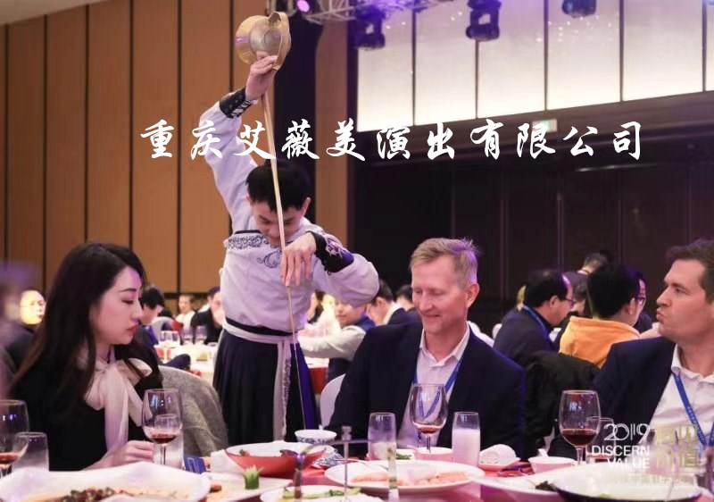 运达娱乐官方网站图片