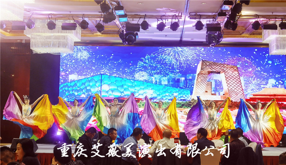 运达娱乐官方网站图片