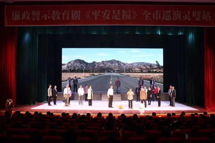 运达娱乐官方网站图片
