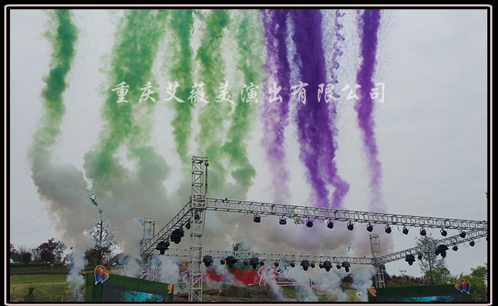 运达娱乐官方网站图片